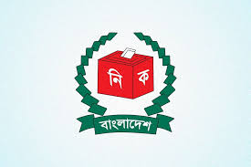 রোববার নতুন ইসির শপথ